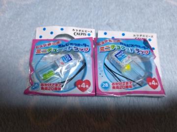 JsXEH[^[@ybg{ĝ܂@QZbg