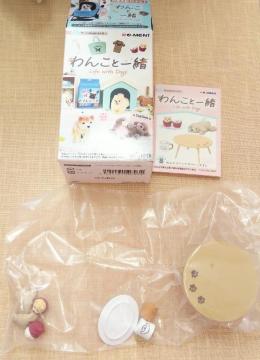 [gՂTvV[Y񂱂ƈꏏ8.񂱂ƃXC[cŃeB[^C~j`A