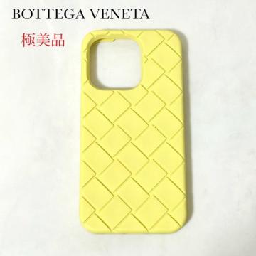 ɔi {beKFl^ iPhone14 ProP[X