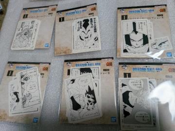 ��Ԃ����h���S���{�[���S�Oth���V�j�h�܃R�}�X�e�b�J�[�R���N�V����II�X��ރZ�b�g