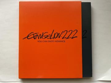 EVANGELION:2.22 YOU CAN (NOT) ADVANCE. Blu-ray �������� �G���@���Q���I��