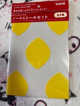 �L����KIRIN���I���W�i���m�[�g&�V�[���Z�b�g��