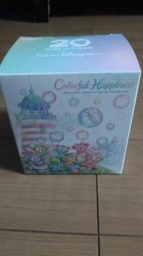 ���]�[�g�J���t���n�s�l�X���b�y���S20���