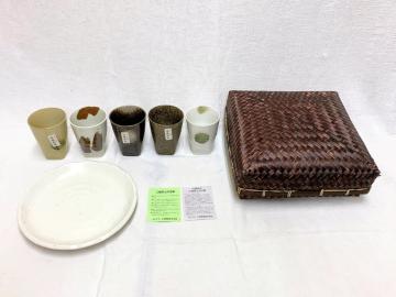 18409 �����q �O�m���� ���ʐH ���蕗�� �a�� ���� �^���u���[ 5�_ ��M 1�_ �|�������� ���g�p�i