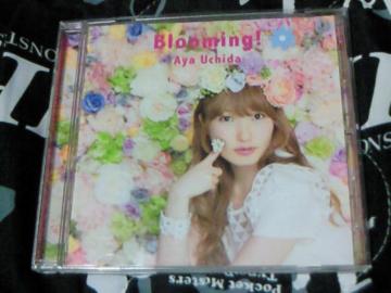 CD c  Blooming!