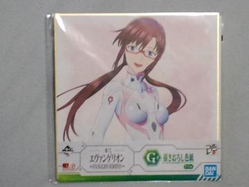 Ԃާݹص݁GܐF ^gز׽ر