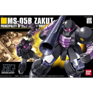HGUC 1/144 UNI OAdl