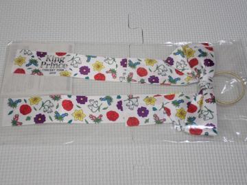 King  Prince {wAS CONCERT TOUR 2019