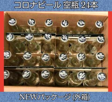 Rir[24{rtVpbP[WfށHpƐr[KXfށDIYCeAIuWF