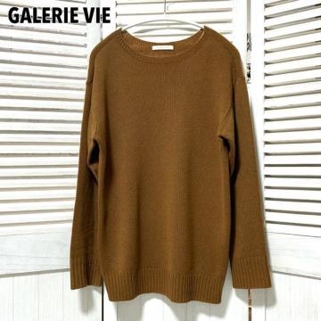 i M[B[ GALERIE VIE N[lbN jbg S