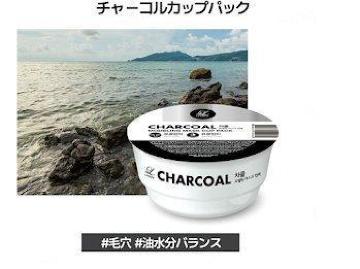 3�Z�b�g �����[�C ���f�����O �}�X�N �`���[�R���J�b�v�p�b�N