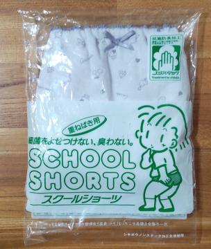 No1d�@�V���[�c�@140�@�K�[���Y�@�������������z��