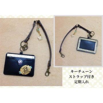 �j�����p���X�����t�X�L�[ �L�[�����O�t���X�g���b�v��������� �p�X�P�[�X