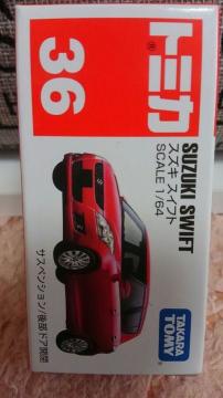 ж 36 ޷ ^XCtg J Vi ̔Ii 
