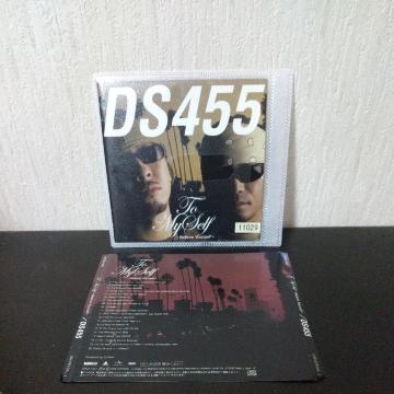 DS455wTo Myself`Believe Yourself`xDJ PMX LGY S.S.G DJGO