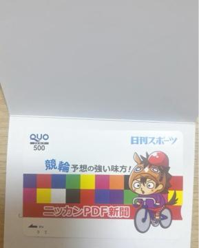 X|[c@jbJPDFV@NIJ[h@QUOJ[h@500~@gp@ց@100N@500 񔄕i@@i