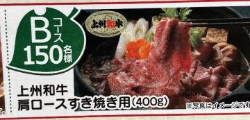 Ba[XĂ/܂5kg/350l1