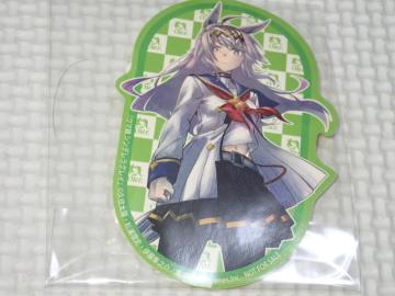 E} VfOC wT XebJ[ IOLbv