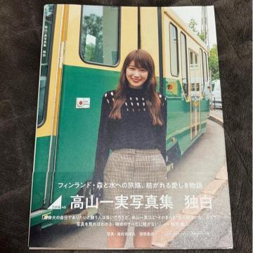 ^Xi@Ё@݁@T؍46 Rʐ^W