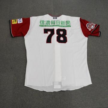 #78 ���� �I�I�� 2007�����j�t�H�[��