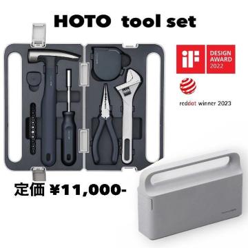 �V�i���J�� �� HOTO �n���h�c�[���Z�b�g �f�U�C�� �H�� DIY ���W���[ �h���C�o�[ �n���}�[ �����` �r�b�g
