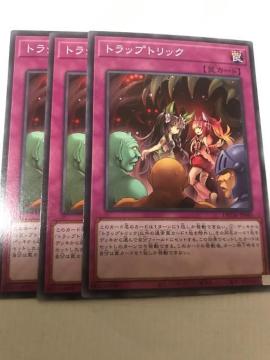 VY gbvgbN DBTM-JP045 m[}3Zbg