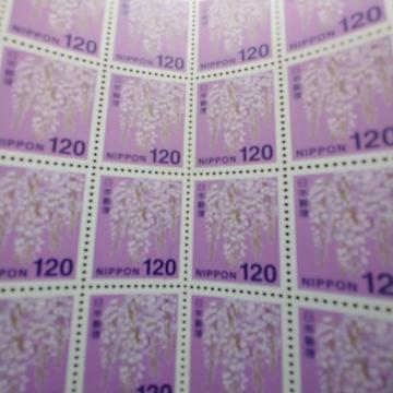 120~؎P@
