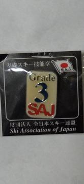 sob`@c@l@S{XL[A@bXL[Z\3