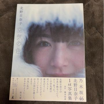 ^Xi@Ё@݁@T؍46 kގqʐ^W