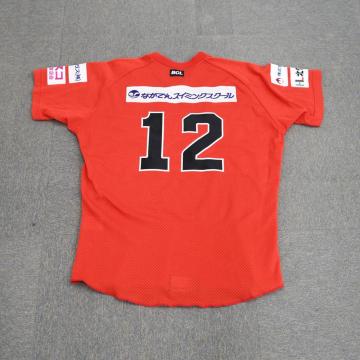 #12 ��� �K��I�� ���샆�j�t�H�[��