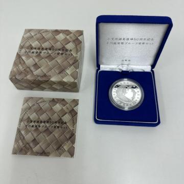 773147/���}���������A50���N�L�O��~��ݕ��v���[�t�ݕ��Z�b�g�ݕ� ���N�R�C��