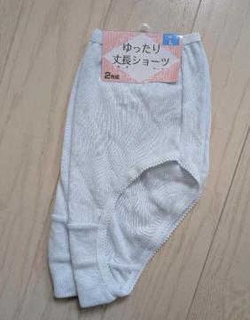 �k���������䒷�V���[�c�Q���Z�b�g���V�i����������