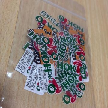 �z�N�g�}�[�N30��(HOKTO�}�[�N30��)���ܗp�X�g�b�N��