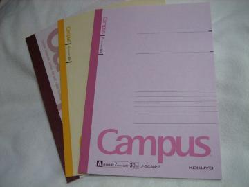 KOKUYO Campus m[g B5 Ar 30@7mm~30s 3