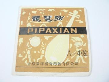 i 4Ԍ gpEI