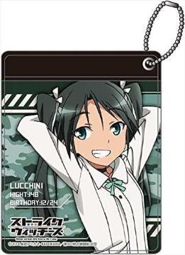 LAj XgCNEBb`[Y Operation Victory Arrow J[pXP[X bL[j