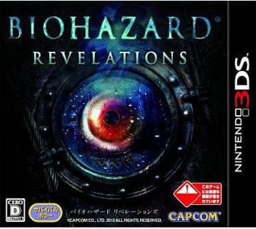 Nintendo3DS^jeh[3DS\tg^oCInU[h x[VY - 3DS