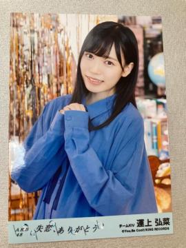 HKT48 ^O؁@A肪Ƃ@ʐ^@AKB48