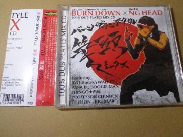 CD  BURN DOWN ~ ̕M NG HEAD 100% DUB PLATES MIXCD  CD2ő180~