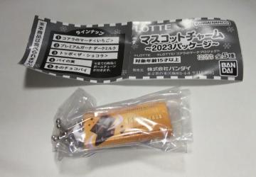 LOTTE}XRbg`[`2023pbP[W2.v~AK[i_[N~N`K`K`KV|JvZgC