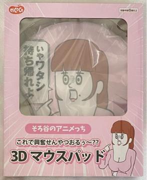 \J̃Aj }EXpbh