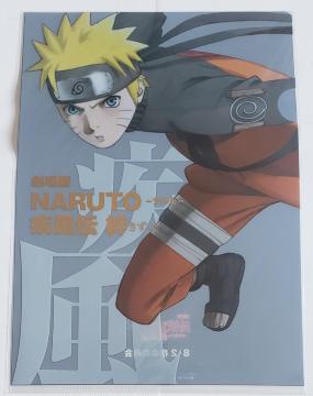 ۑi@NARUTO@ig@Jt@C@@J