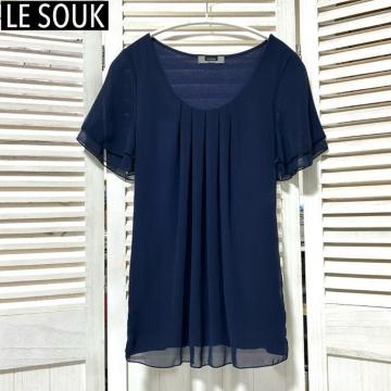 i LE SOUK X[N VA[ VtH uEX Jbg\[ 38