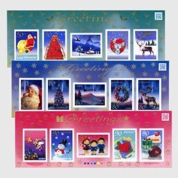 2010冬のグリーティング3タイプ シール式
