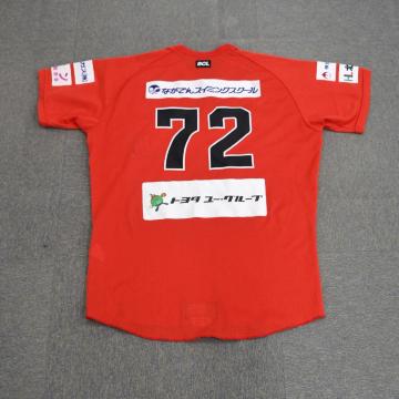 #72 �Гc �[���Y�g���[�i�[ ���샆�j�t�H�[��