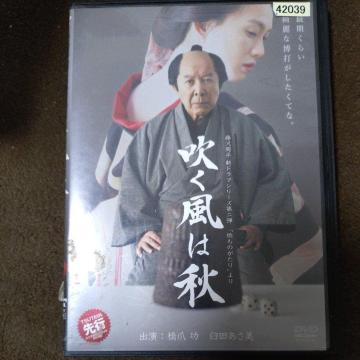 ����DVD�@�������͏H