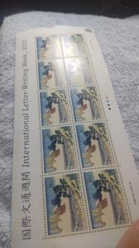 ���ە��ʏT�ԂQ�O�Q�T