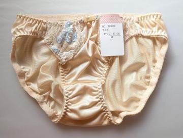 ���ʗX�ւɌ��著�������@�ߗށ@�@�@�@�@�@�@�@�@�@�@�@�@�@�@�@���f�B�[�X�V���[�c