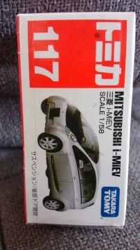 ж 117 OHACMIEV  J Vi ̔Ii 