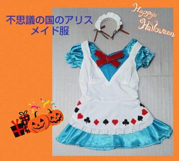 isvc̍̃AXu[nEBRXvSNSfDisneyChfBYj[nEB